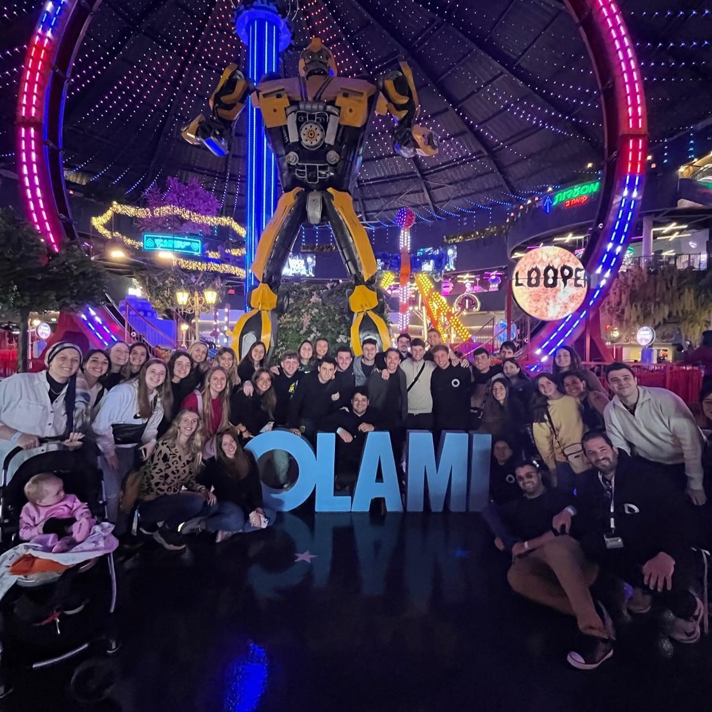 Olami Distribution.